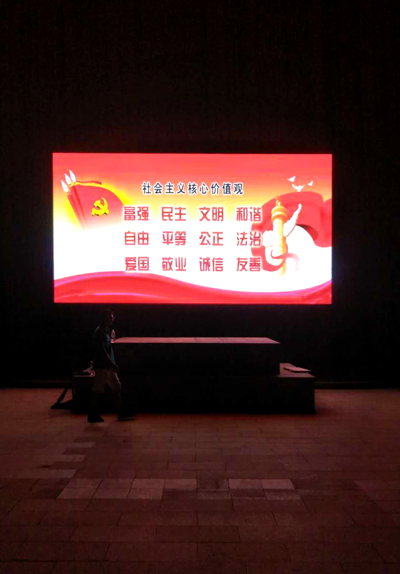 泰州中學