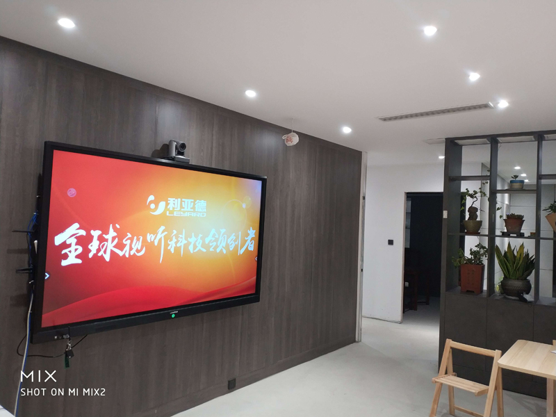 江蘇某設(shè)計(jì)有限公司86寸液晶會議一體機(jī)